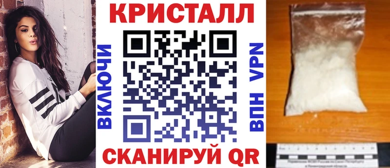 Купить закладки  Самара  Amphetamine VHQ 