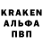 Героин белый K A N A L 0005