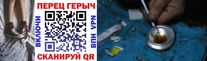 Купить где  Самара  Героин афганец 