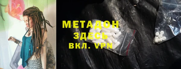 Альфа ПВП Алзамай