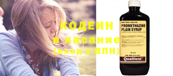 Альфа ПВП Алзамай