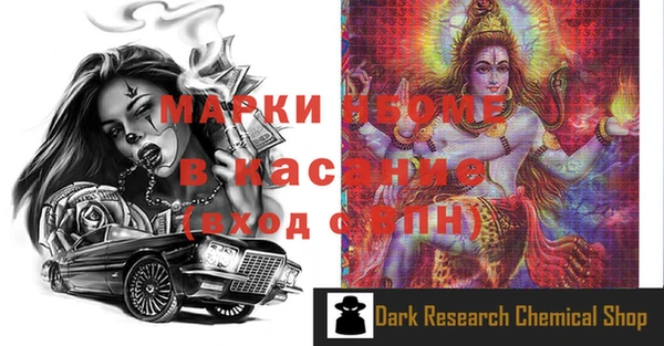 PSILOCYBIN Алексеевка