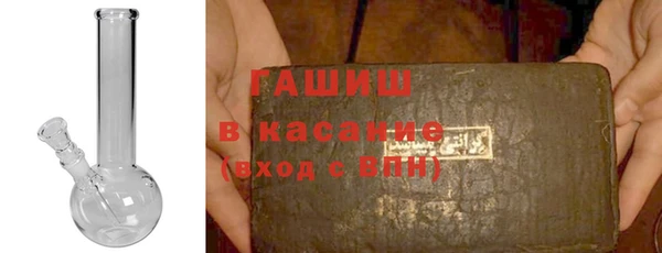 COCAINE Алексин