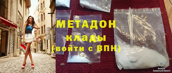 PSILOCYBIN Алексеевка