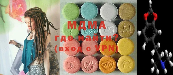 COCAINE Алексин