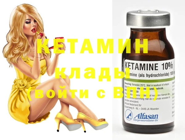 Альфа ПВП Алзамай