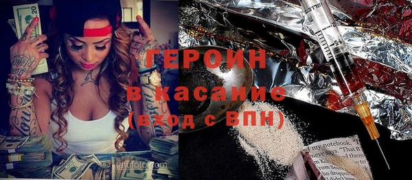 PSILOCYBIN Алексеевка