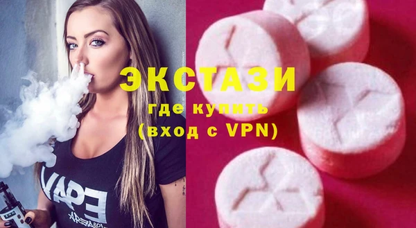 COCAINE Алексин
