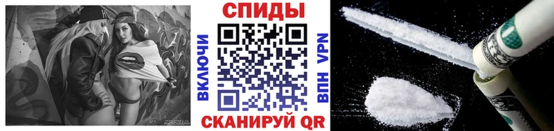 Купить Самара Метамфетамин мет